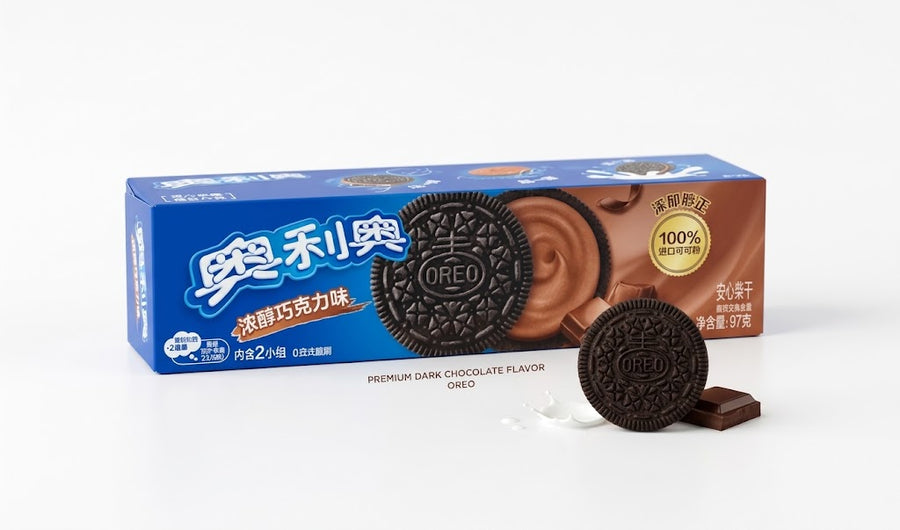 Imported Vegetarian Oreo Cookies -