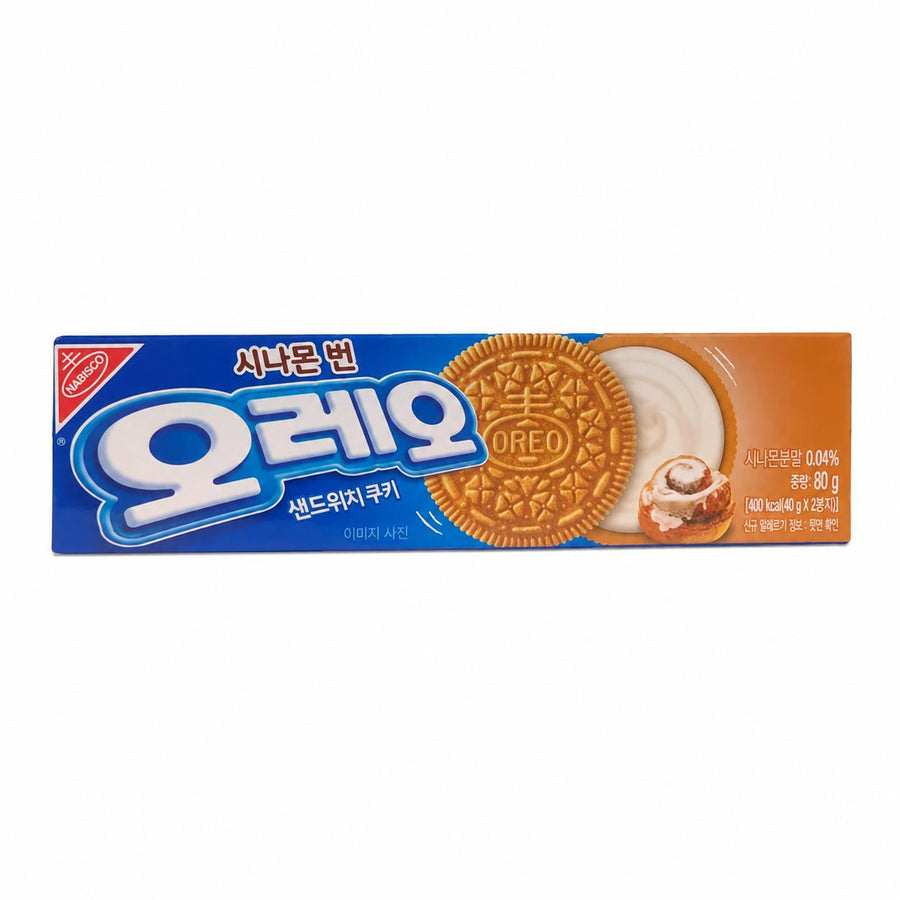 Crunchy Vegetarian Cinnamon Bun Varieties Oreo Cookies