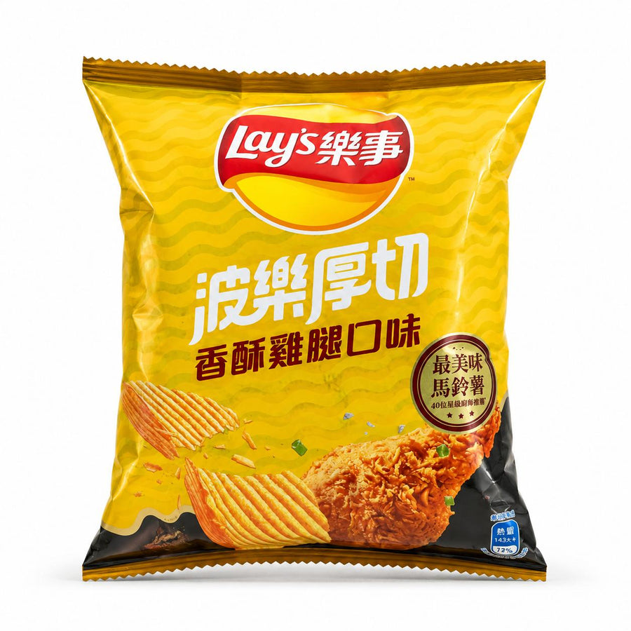 Lay's Deep Fried Flavors Fried Chicken