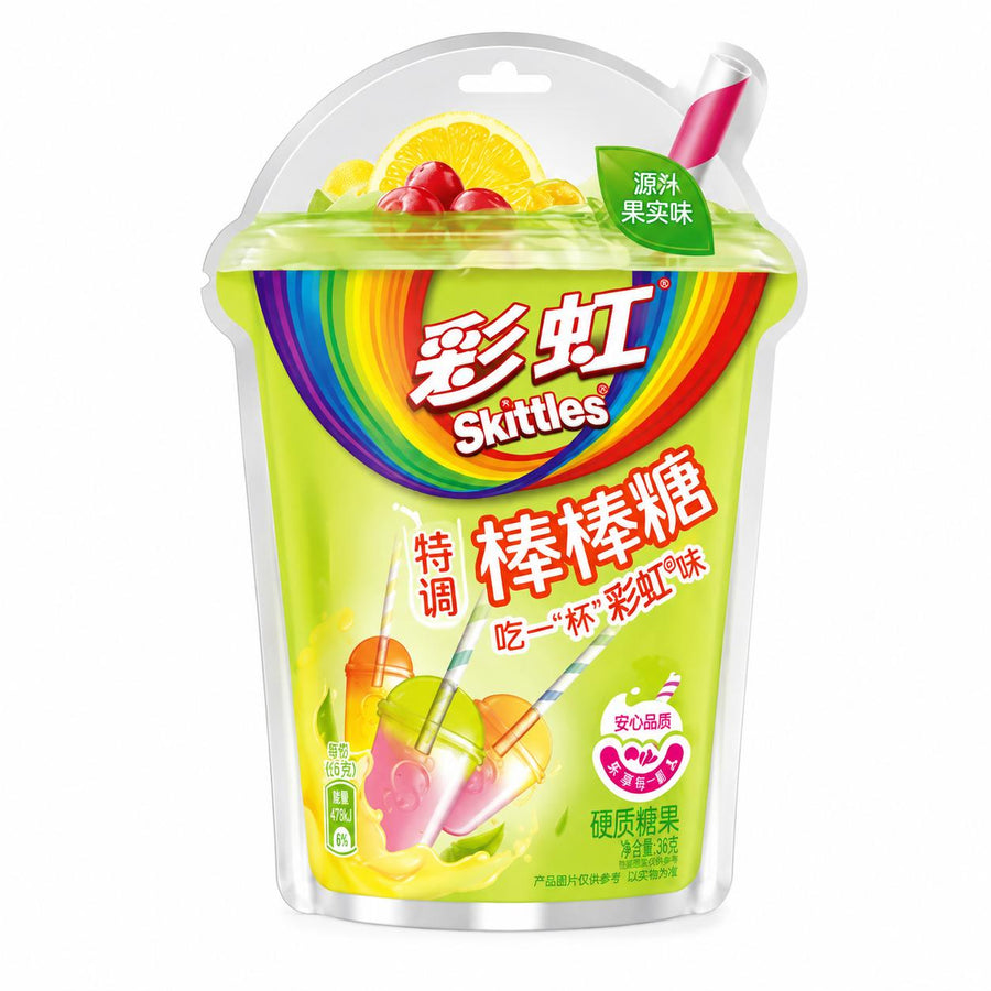 Skittles Fruit Tea Lollipops