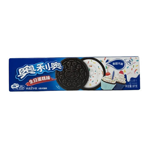 Imported Vegetarian Birthday Cake Oreo Cookies 97g
