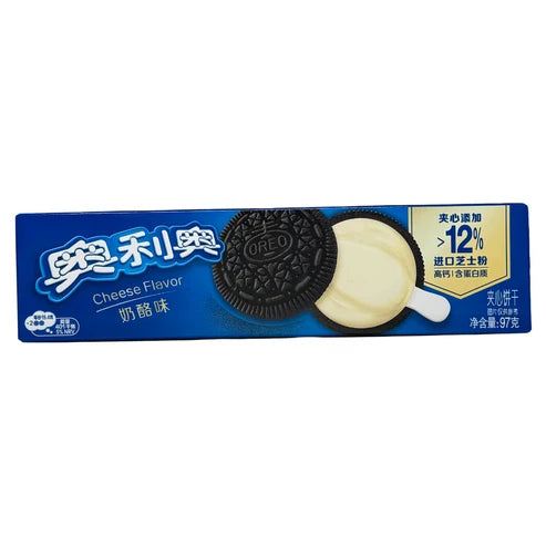 Imported Vegetarian Oreo Cookies -