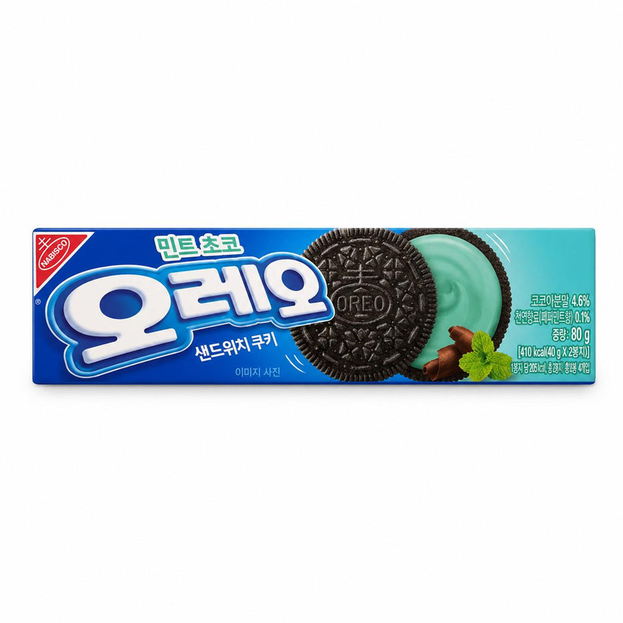 Crunchy Vegetarian Mint Oreo Cookies