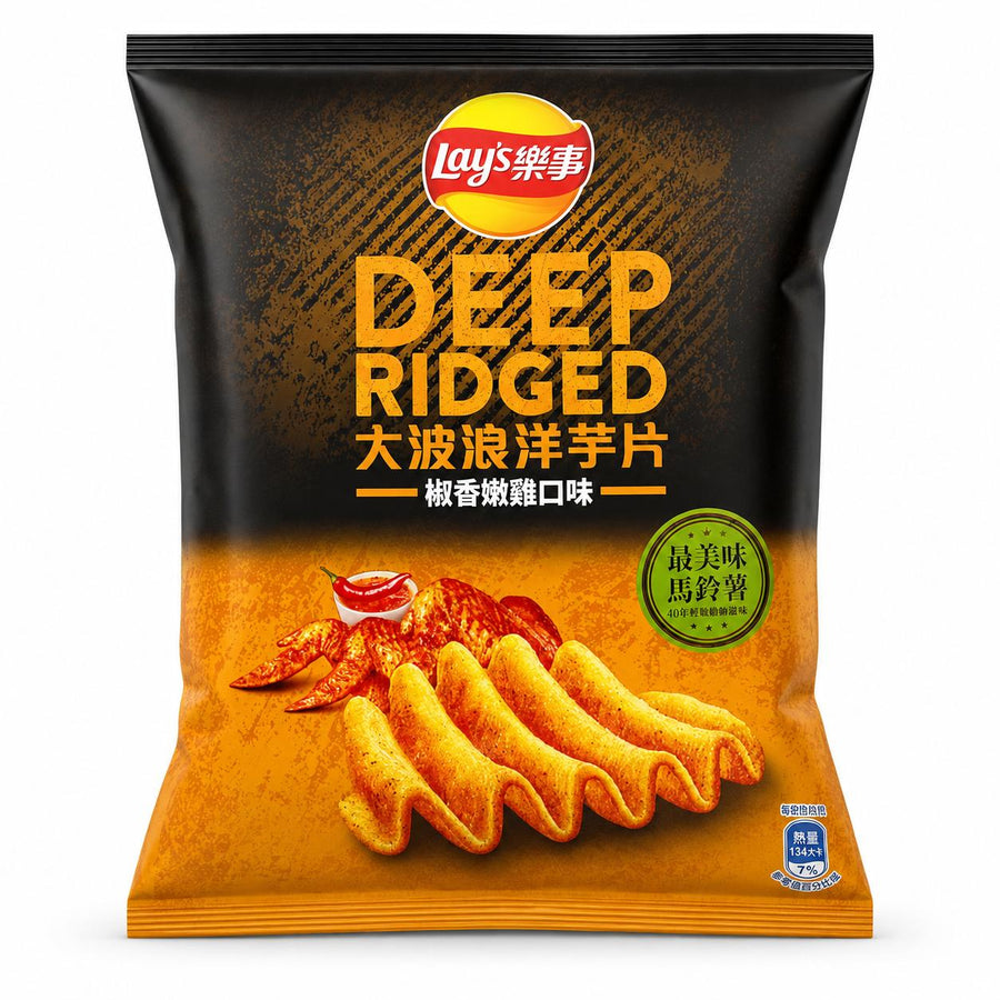 Lay's Deep Fried Flavors Deep Ridged Chilli