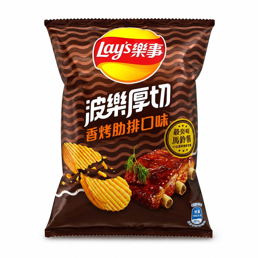 Lay's Deep Fried Flavors Grilled Ribs