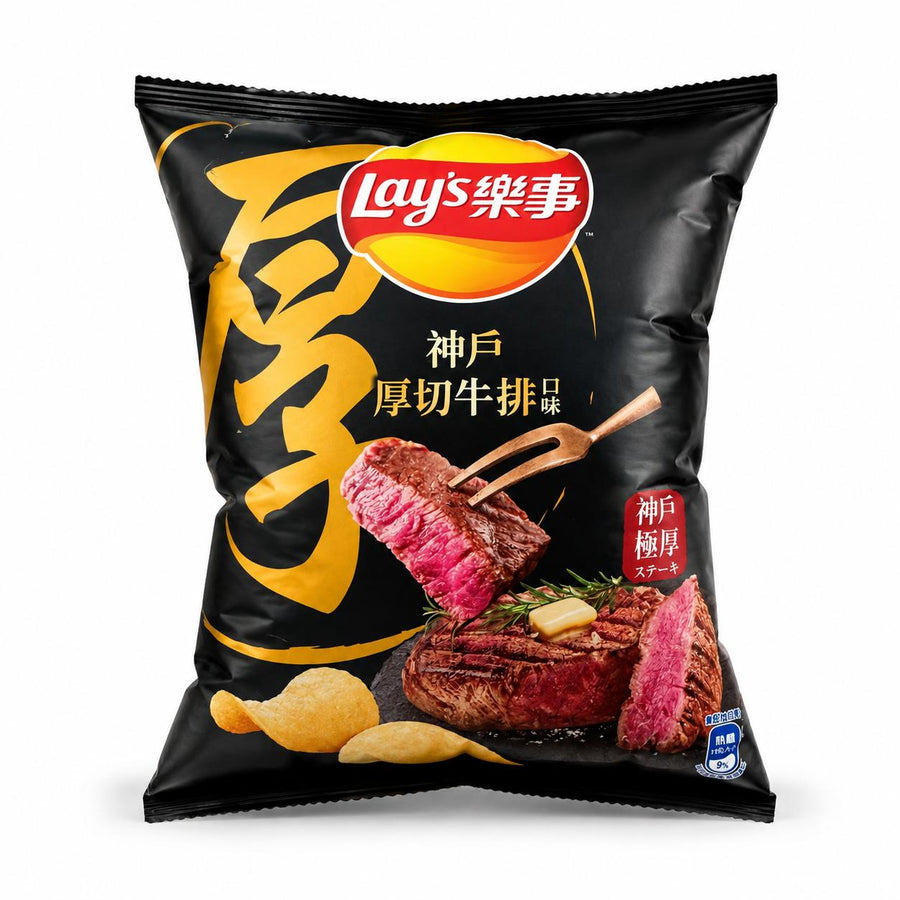 Lay's Deep Fried Flavors Kobe Steak