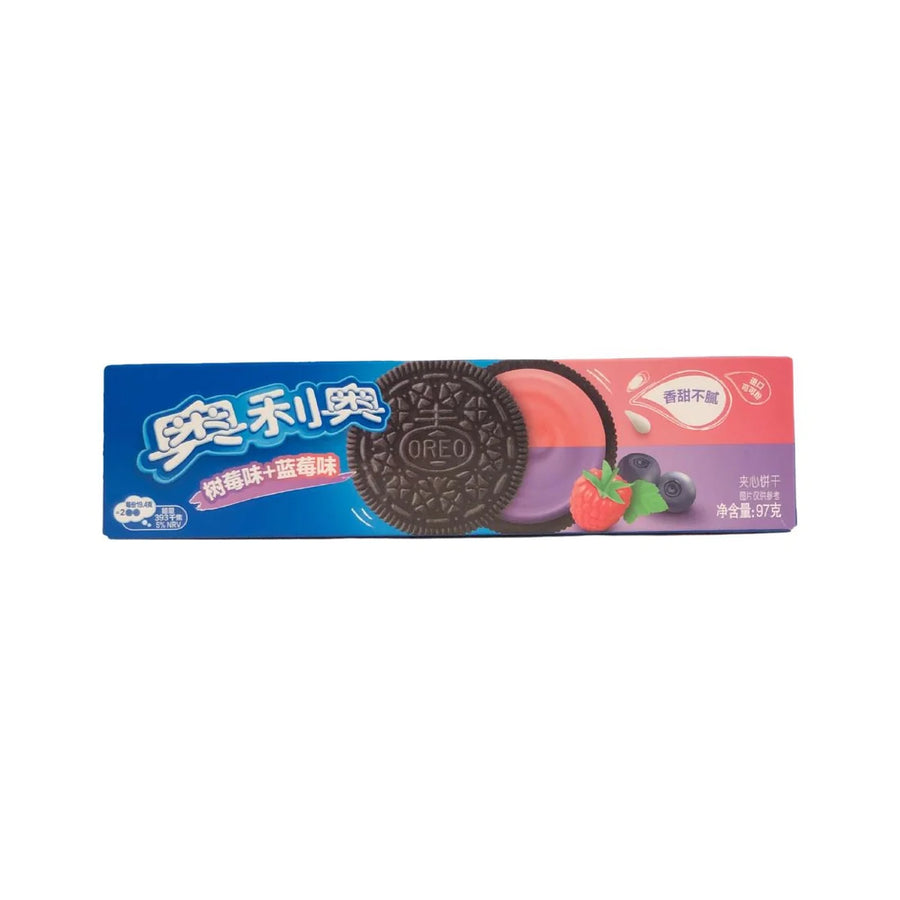 Imported Vegetarian Oreo Cookies -