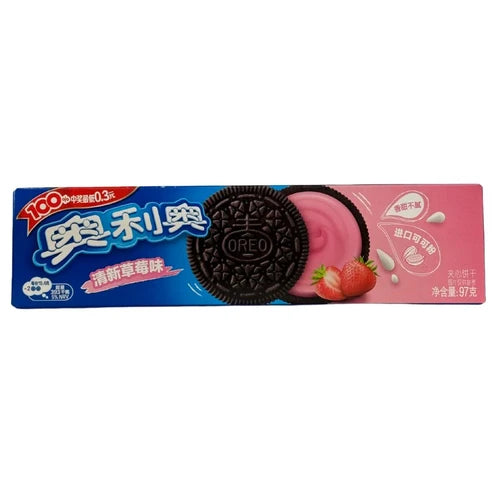 Imported Vegetarian Oreo Cookies -