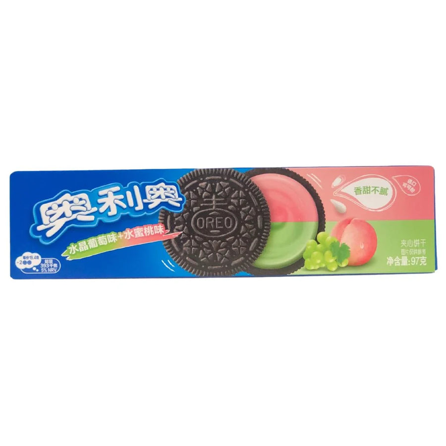 Imported Vegetarian Oreo Cookies -